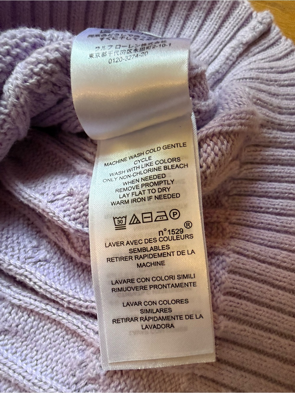 Lauren Ralph Lauren Cable Knit Button Shoulder Sweater Lavender Women Sz Large - Picture 9 of 13